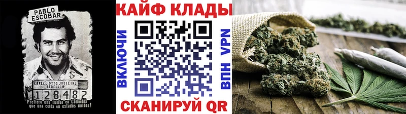 Купить наркотик аптеки Бикин Амфетамин  Меф мяу мяу  ГАШ  Бошки Шишки  Альфа ПВП 