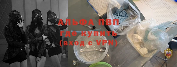 героин Арсеньев