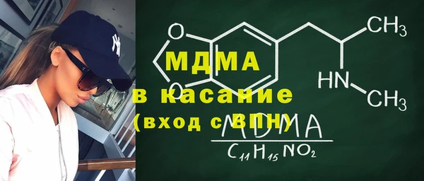 сатива Аркадак