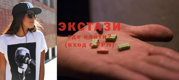сатива Аркадак