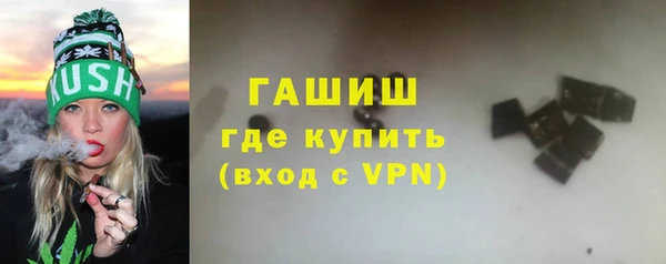 героин Арсеньев