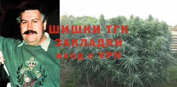 героин Арсеньев