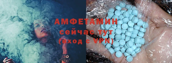 героин Арсеньев