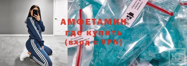 героин Арсеньев