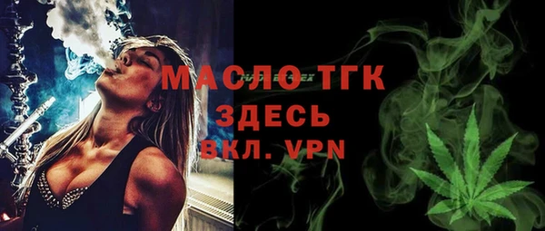 сатива Аркадак